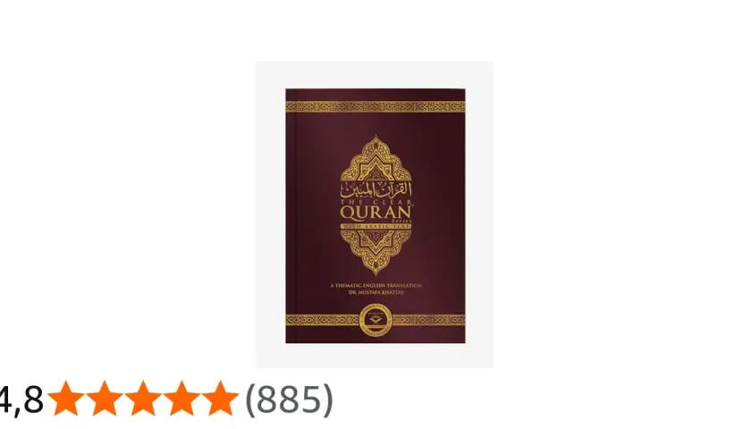 Copertina del Corano "The Clear Quran" con testo arabo e traduzione inglese. Il nome "Adam" ha un significato arabo legato alla terra, come questo libro sacro.