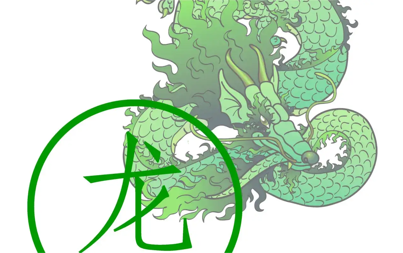 Un maestoso drago cinese verde smeraldo, simbolo di potere e fortuna, si avvolge con grazia.